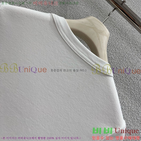 ���� �˷���� �� ���� Ƽ���� MCQ145343-4