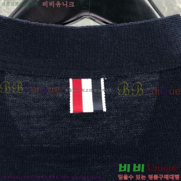 �������� ����� ����� TB554460-1