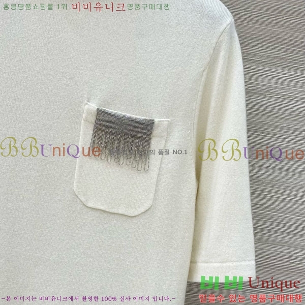 ���� ���ڷ� ��ġ�ڸ� ��Ʋ�� ������ BC1144355-7