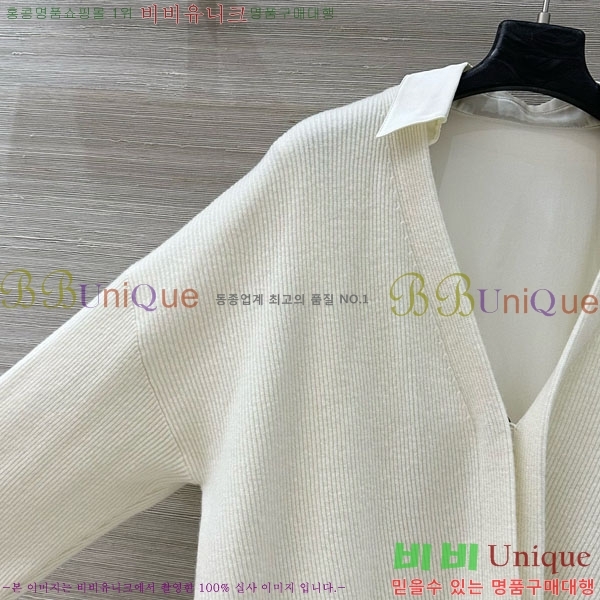 ���� ���ڷ� ��ġ�ڸ� ��Ʈ BC2212043-2