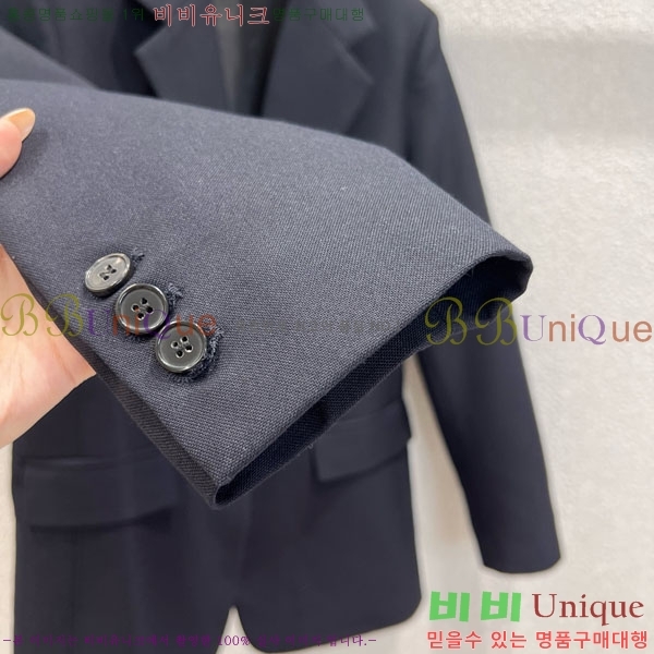 ���� ����� ��Ŷ PRA205345-1