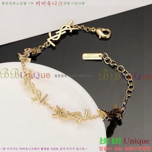 ���ζ� ����� ���� ��Ʈ YSL951202-3