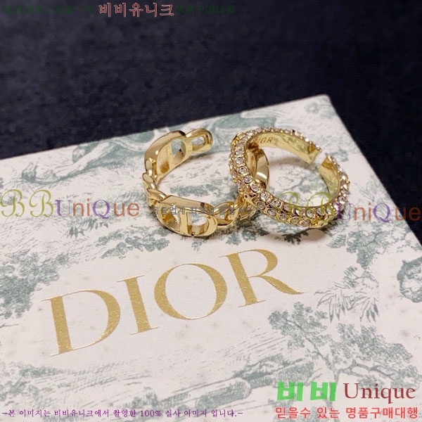 ��� ���� ��Ʈ DOI131309-4