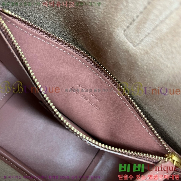 #���ζ� LE 5 A 7 ȣ���� 713938-803