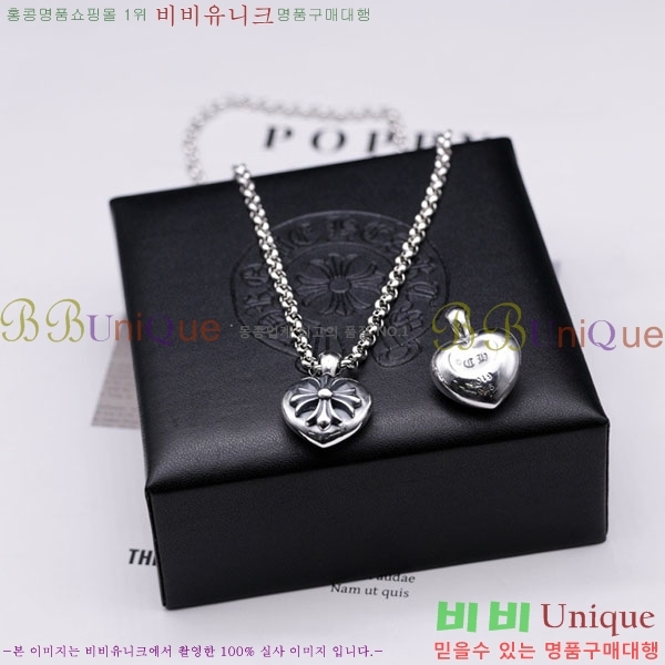 �������� ũ������ ����� CHS3402344-6