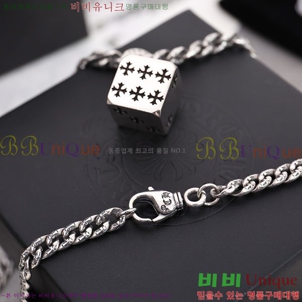 �������� ũ������ ����� CHS3402344-8