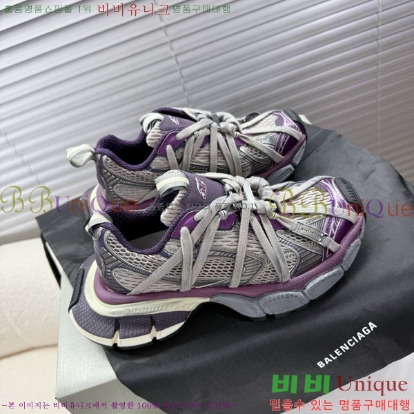 �߷��þư� 3XL Ʈ���̳� ����Ŀ�� BLA356601-4