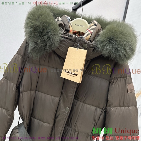 ���� ������ �ٿ� �е� BU657814-3