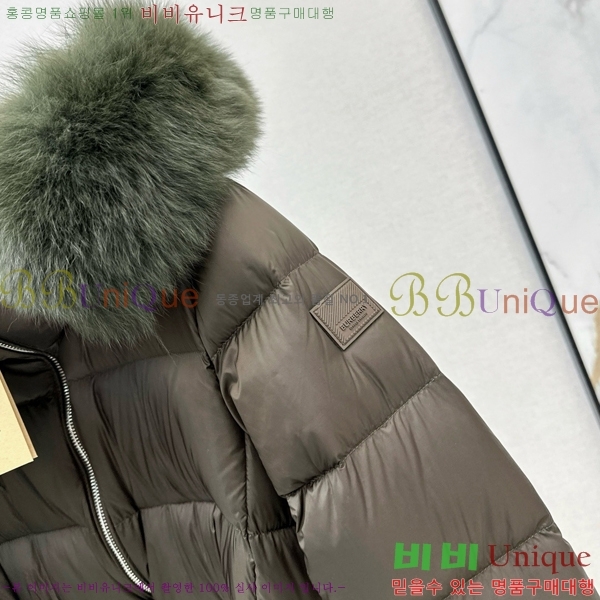 ���� ������ �ٿ� �е� BU657815-3