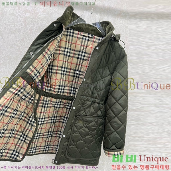 ���� ������ �е� ���� BU6230467-8