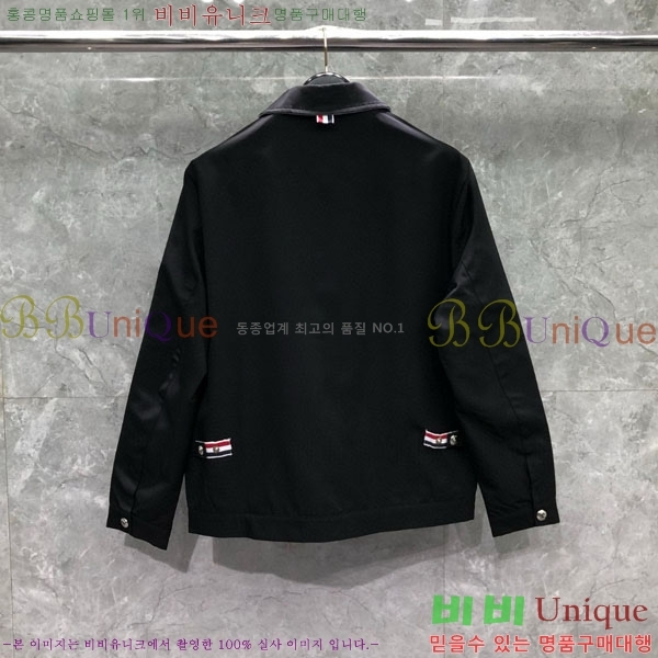 ���� ����� ��Ŷ TB554288