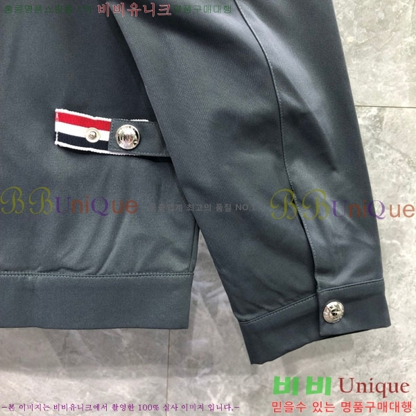 ���� ����� ��Ŷ TB554288-1