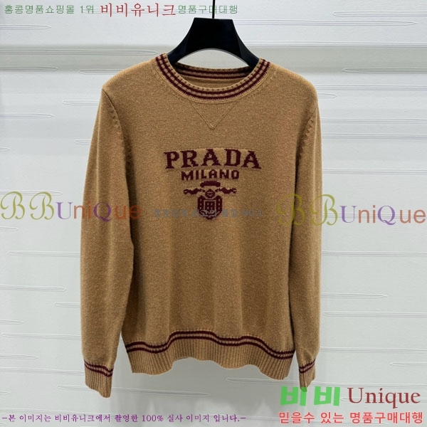 ���� ����� ������ PA12120744-5