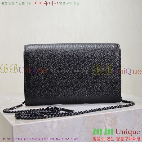 #���ζ� ��Ÿ�� ü�� ����� 607788-104