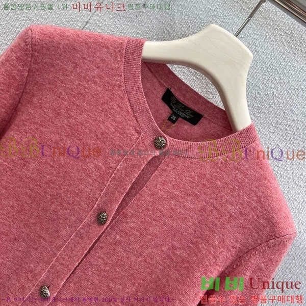 ���� �η��ǾƳ� ��Ʈ ����� LP512333-4