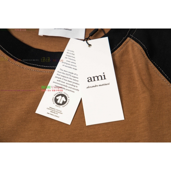 �������� �ƹ� ���� Ƽ���� AM912000-2