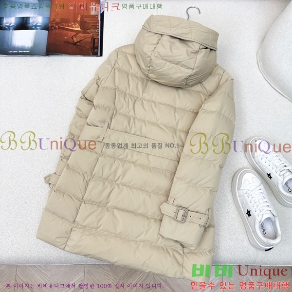 ���� ������ �ٿ� �е� BU657818-1