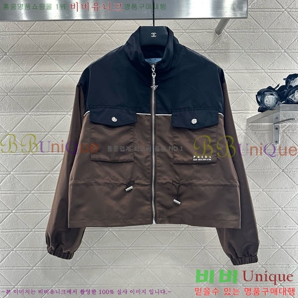 ���� ����� ��Ŷ PA1345088-5