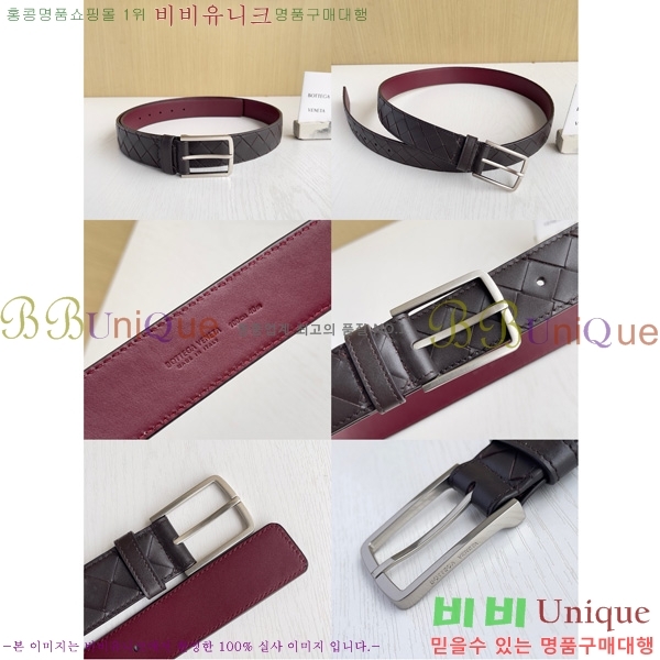 #���װ�����Ÿ ��Ʈ 6081586-1026 ��3.5CM