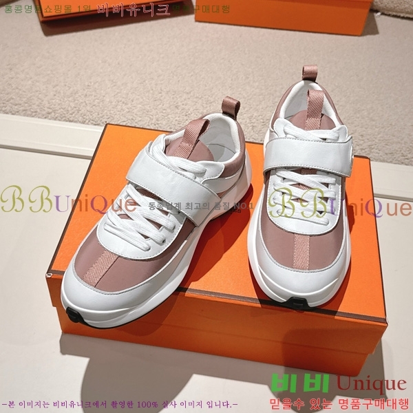 �����޽� ���� ����Ŀ�� 30H7465615-5