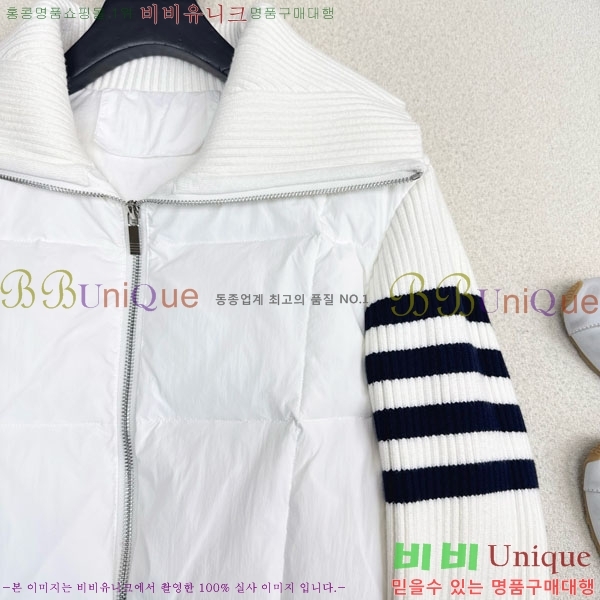 ���� ����� �� �ٿ� �е� TB2411205-4