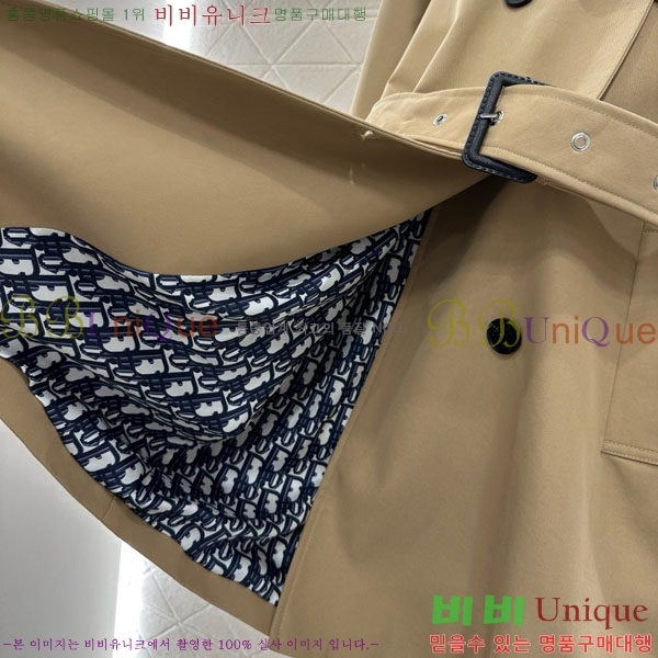 ���� ��� ��Ʈ DO120341-2