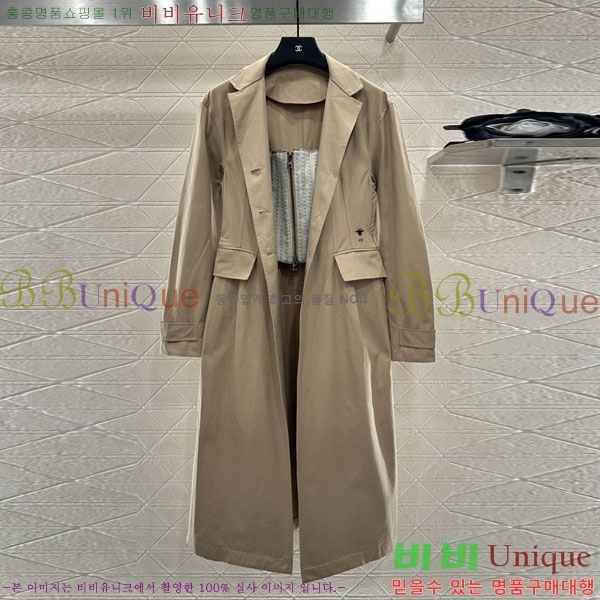 ���� ��� ����Ʈ DO120341-1