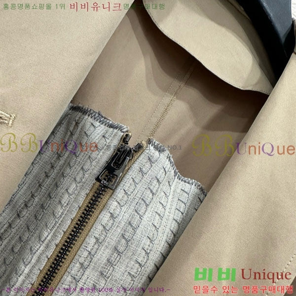 ���� ��� ����Ʈ DO120341-1