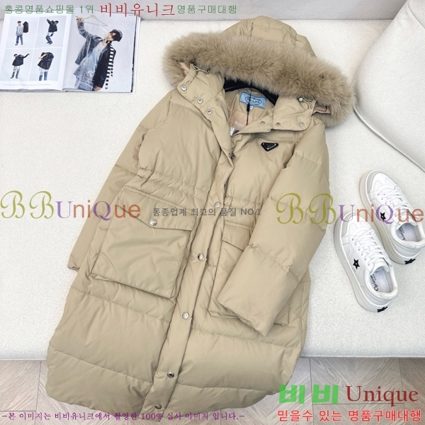 ���� ����� �ٿ� �е� MO1472646-1