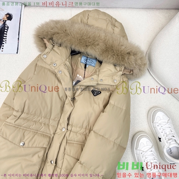 ���� ����� �ٿ� �е� MO1472646-1