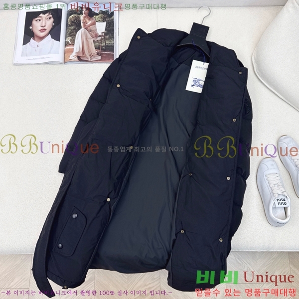 ���� ������ �ٿ� �е� BU65788-2