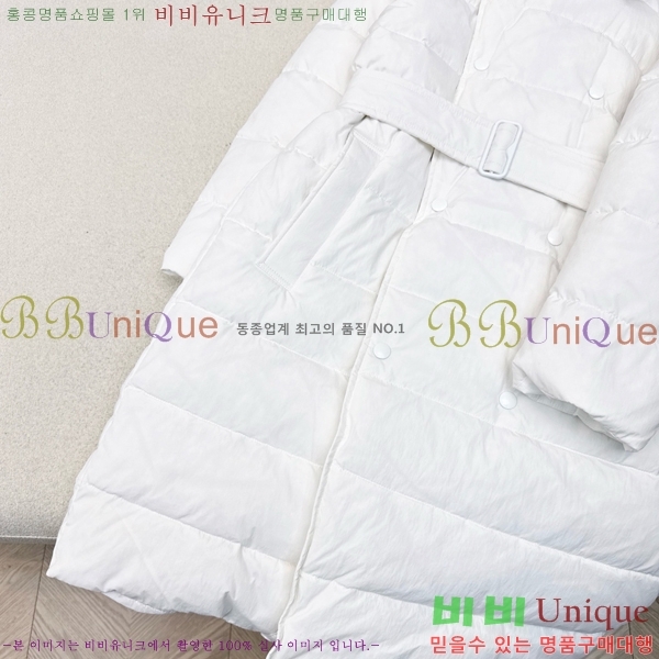 ���� ������ �ٿ� �е� BU65788-3