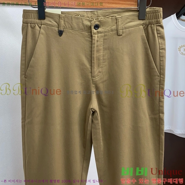 ���� ������ ���� BU548236-1