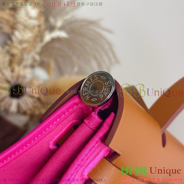 #�����޽� ������ 31 H399355-1005