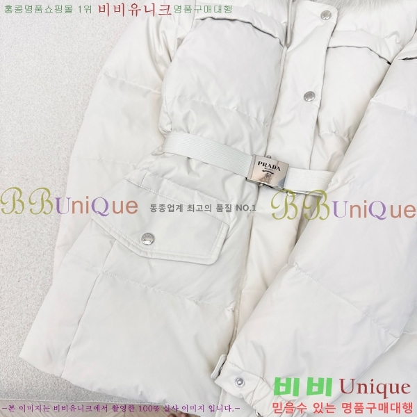 ���� ����� �ٿ� �е� MO1346877-1