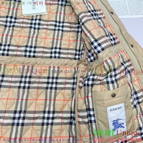 ���� ������ �е� ���� BU61211203-14