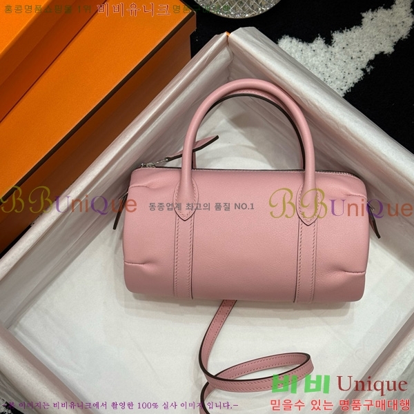 #�����޽� ���μ��� H4125185-9