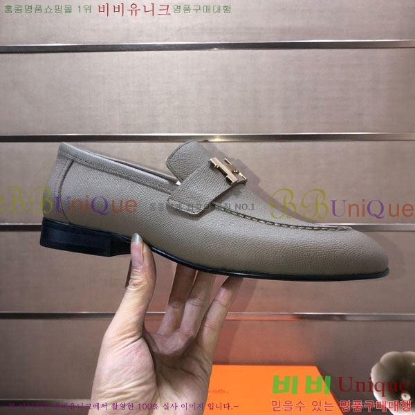 ���� �����޽� ���� H7890010-5