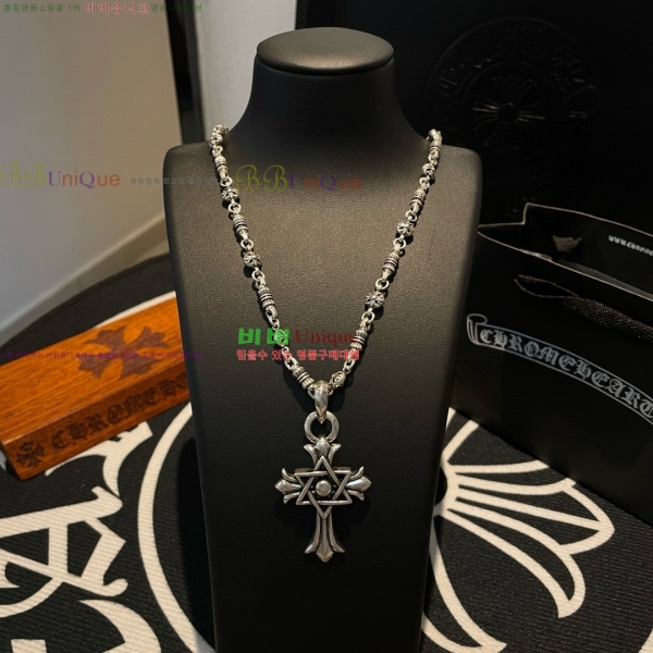 �������� ũ������ ����� CHS334052-17