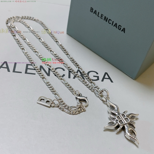 �߷��þư� ����� BB0079910-5