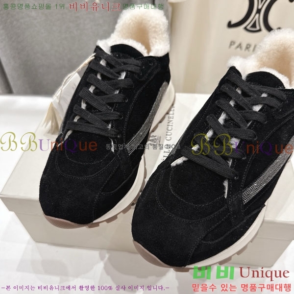 ���*�� ��ġ*�� ����Ŀ�� 40BC755004-3