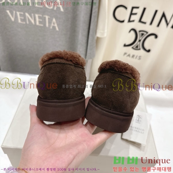 �θ��ڷ� ��ġ�ڸ� ���� 36BC755715-4