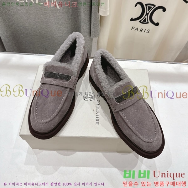 �θ��ڷ� ��ġ�ڸ� ���� 36BC755715-1