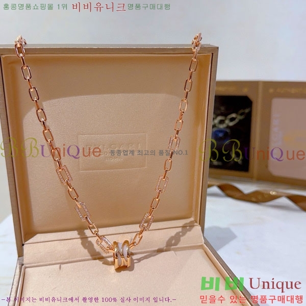 ���� �Ұ��� ����� BV113403-7