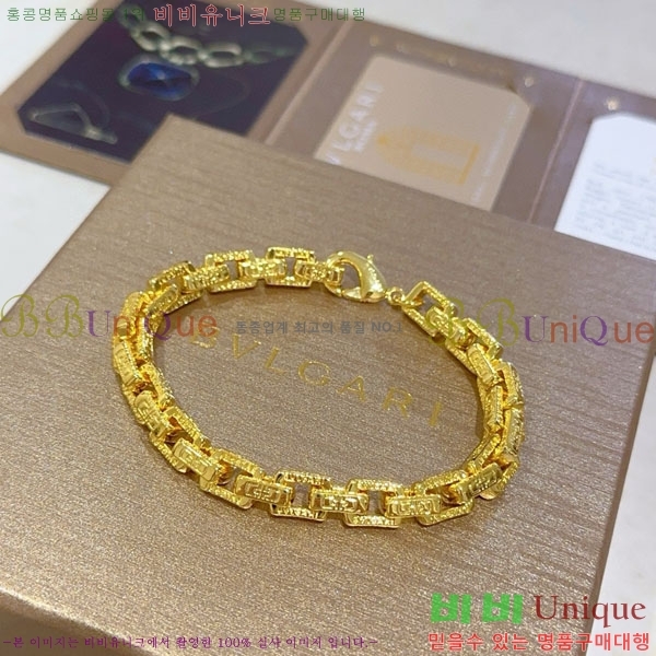 �������� �Ұ��� ���� BV1111244-8