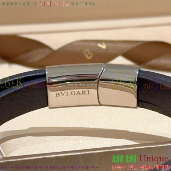 �������� �Ұ��� ���� BV1111244-7