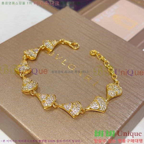 �������� �Ұ��� ���� BV1111244-6