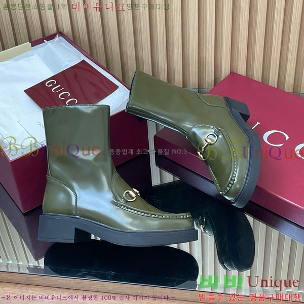  ���� ���� G3348550-2