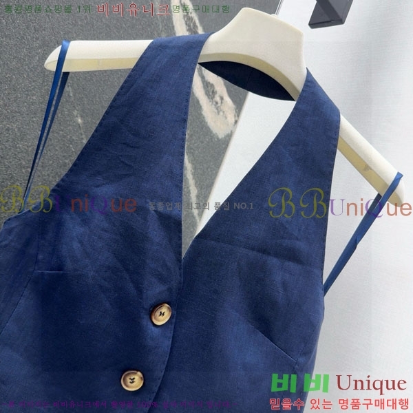 ���� ��**�� ��Ŷ ���� MAXM12055-15