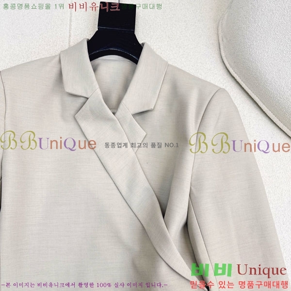 ���� �ο��� ��Ʈ LW12230544-3